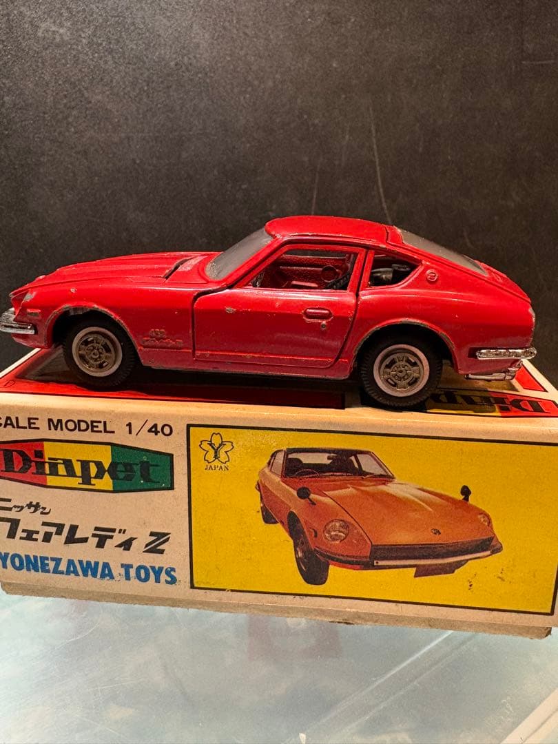 ダイヤペット　NO.197 日産フェアレディZ