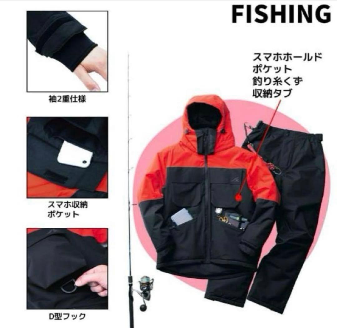 新品 2XL 3Lサイズ フィッシング アウトドア 防水防寒スーツ セットアップ