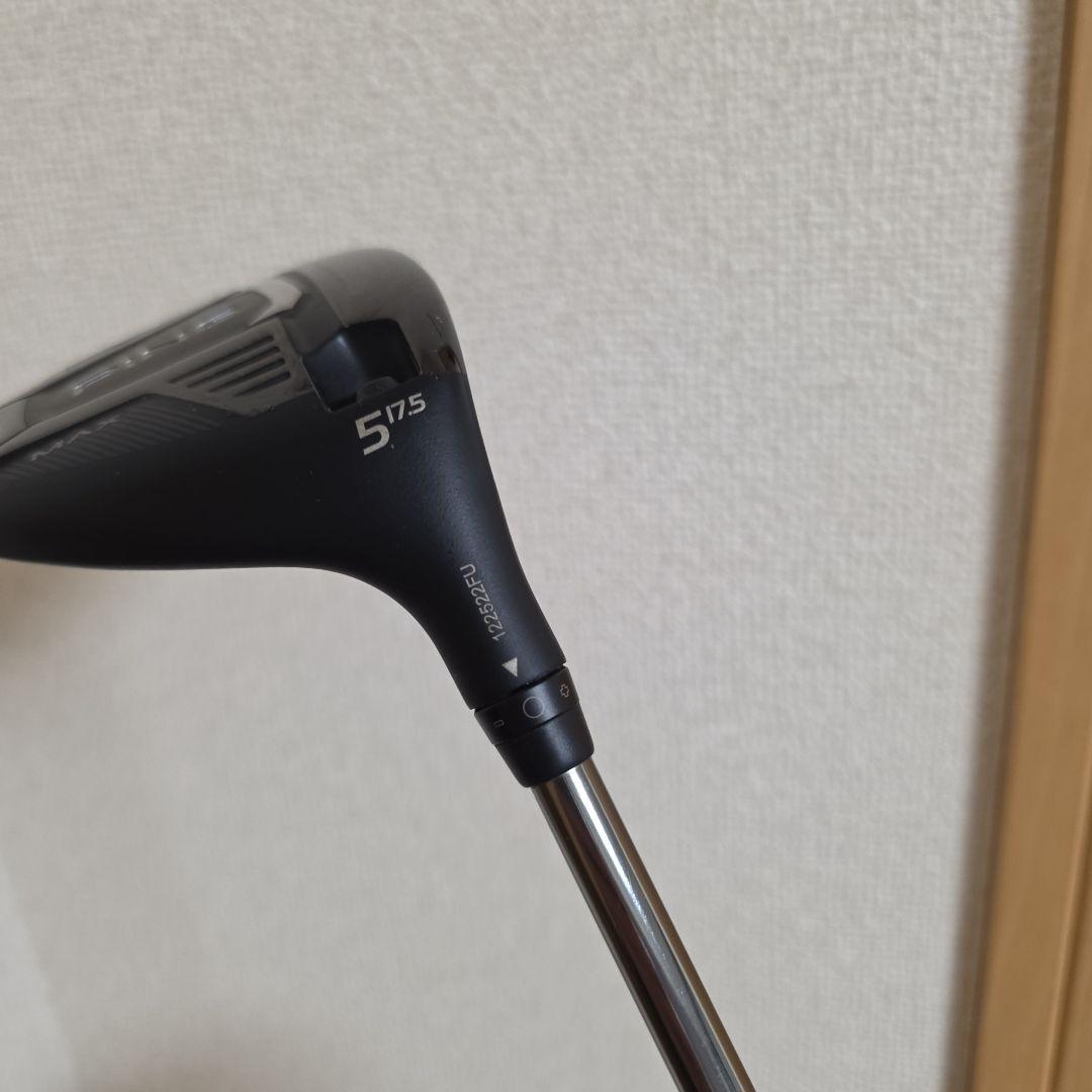 PING G425 MAX フェアウェイウッド 17.5度 5W