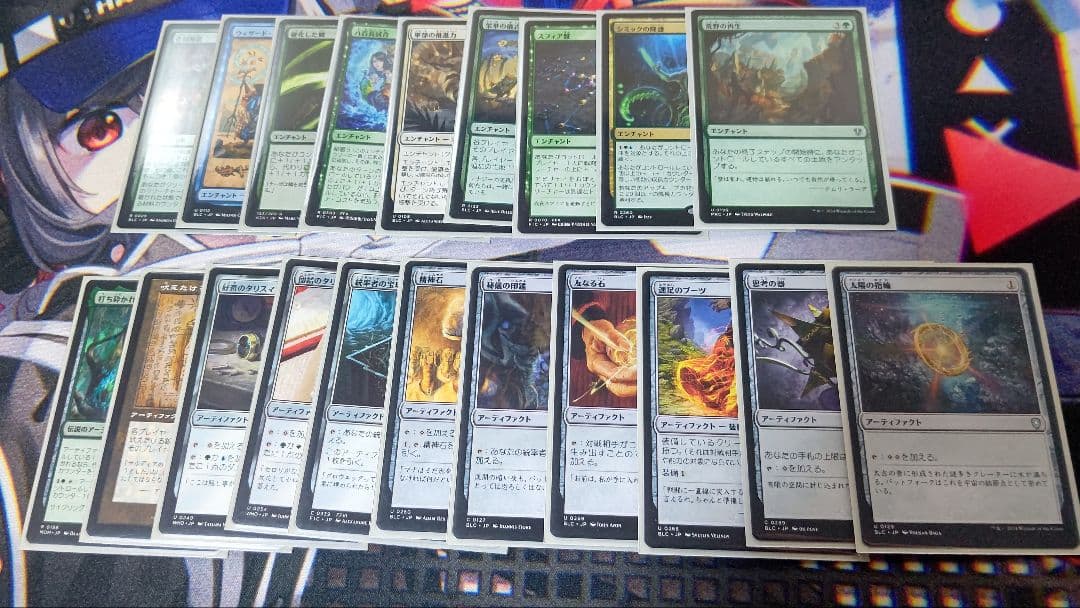 MTG 統率者 バンブルフラワー夫人 構築済みデッキ改造