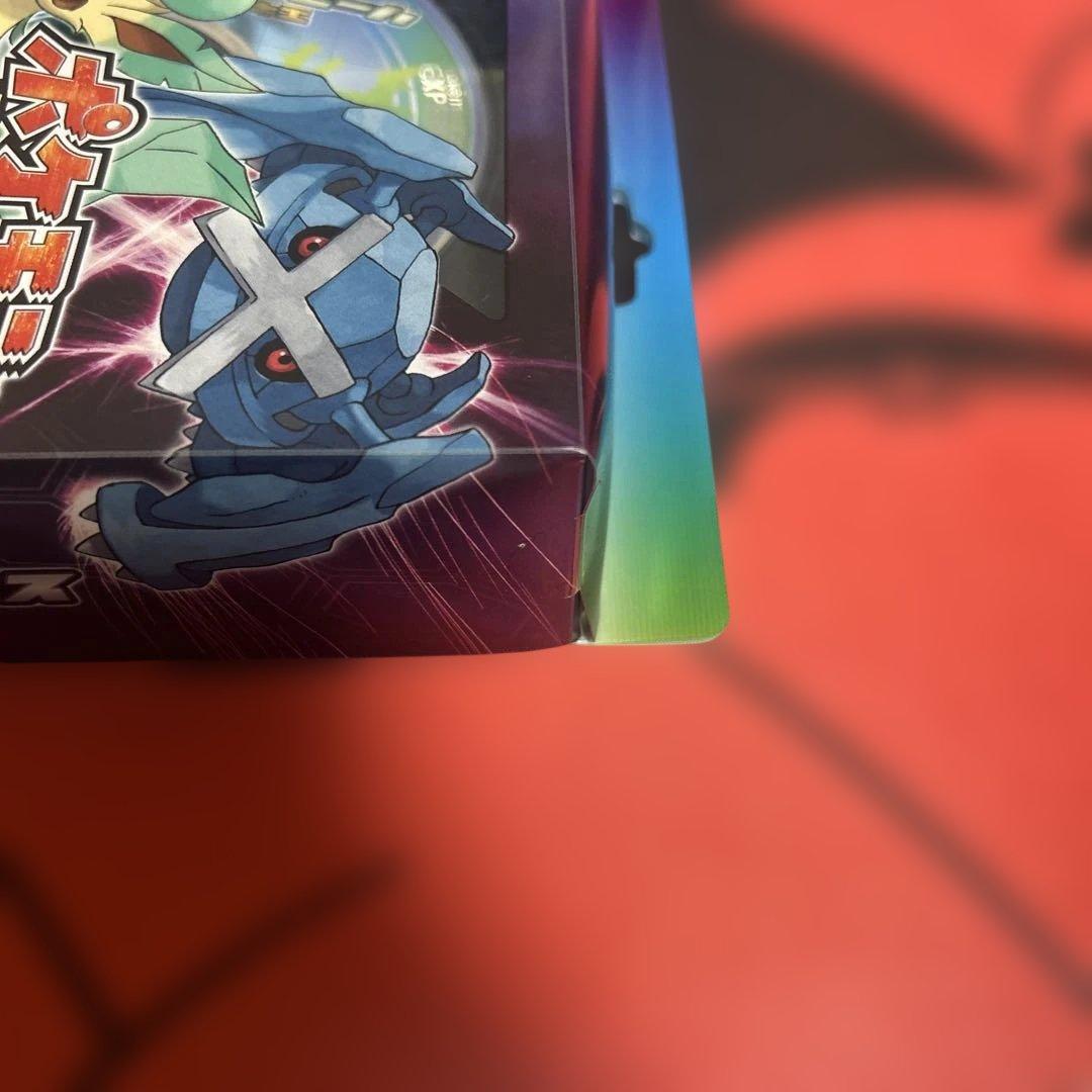 ポケモンカードゲーム エキスパートデッキ　リーフィア vs メタグロス　未開封