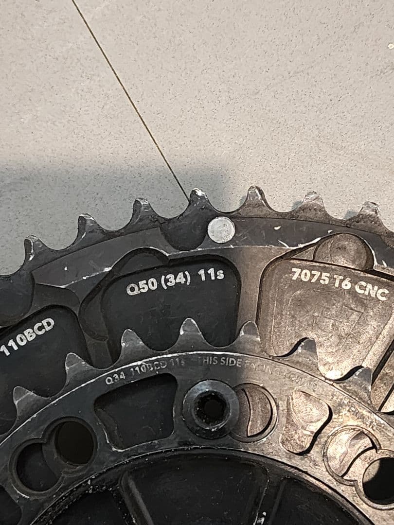 ROTOR パワメクランクセット2INPOWER