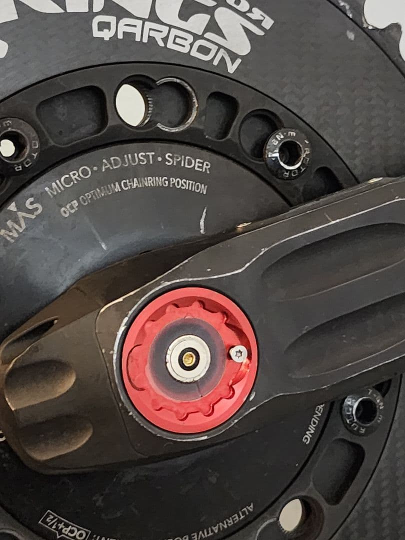 ROTOR パワメクランクセット2INPOWER
