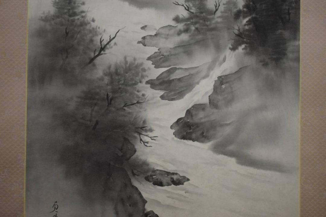真作/羽田埜貞史/山水田家図/桐共箱付/布袋屋掛軸HF-659