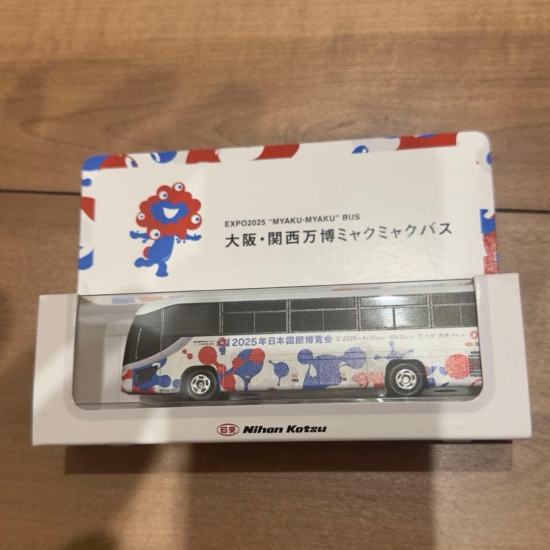 新品未使用 大阪万博ミャクミャクバス ミニカー