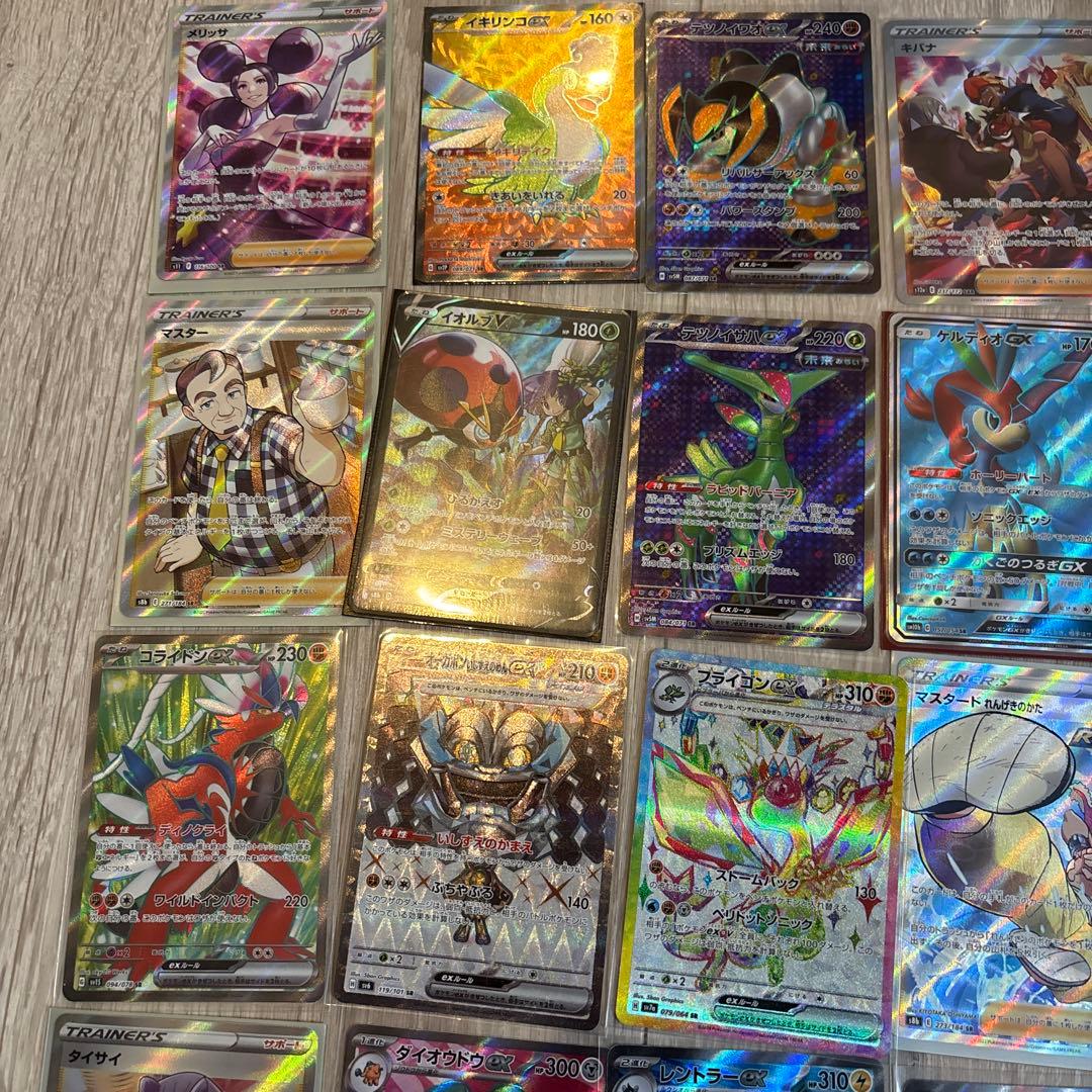 ポケモンカード　sr以上まとめ売り48枚