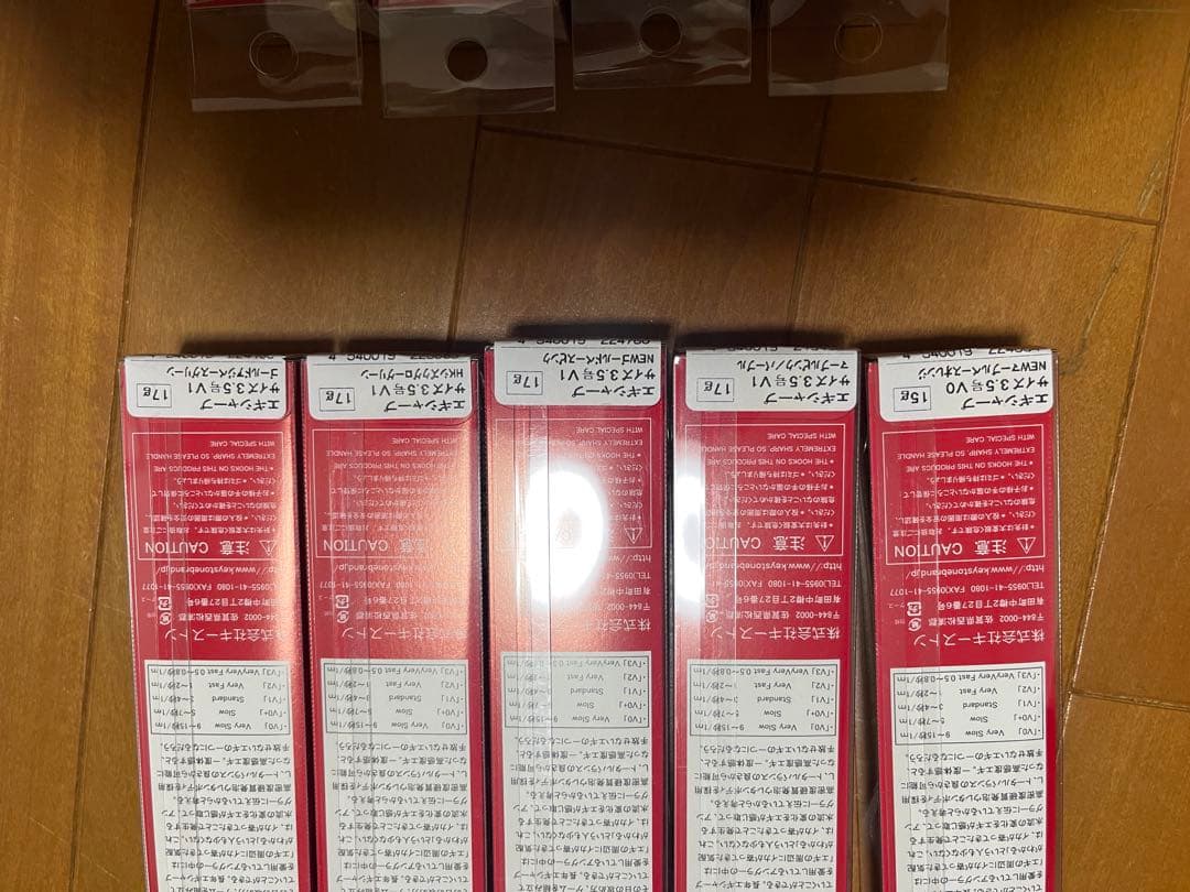 EGI SHARP　キーストン　エギシャープ　3.5号　9個セット