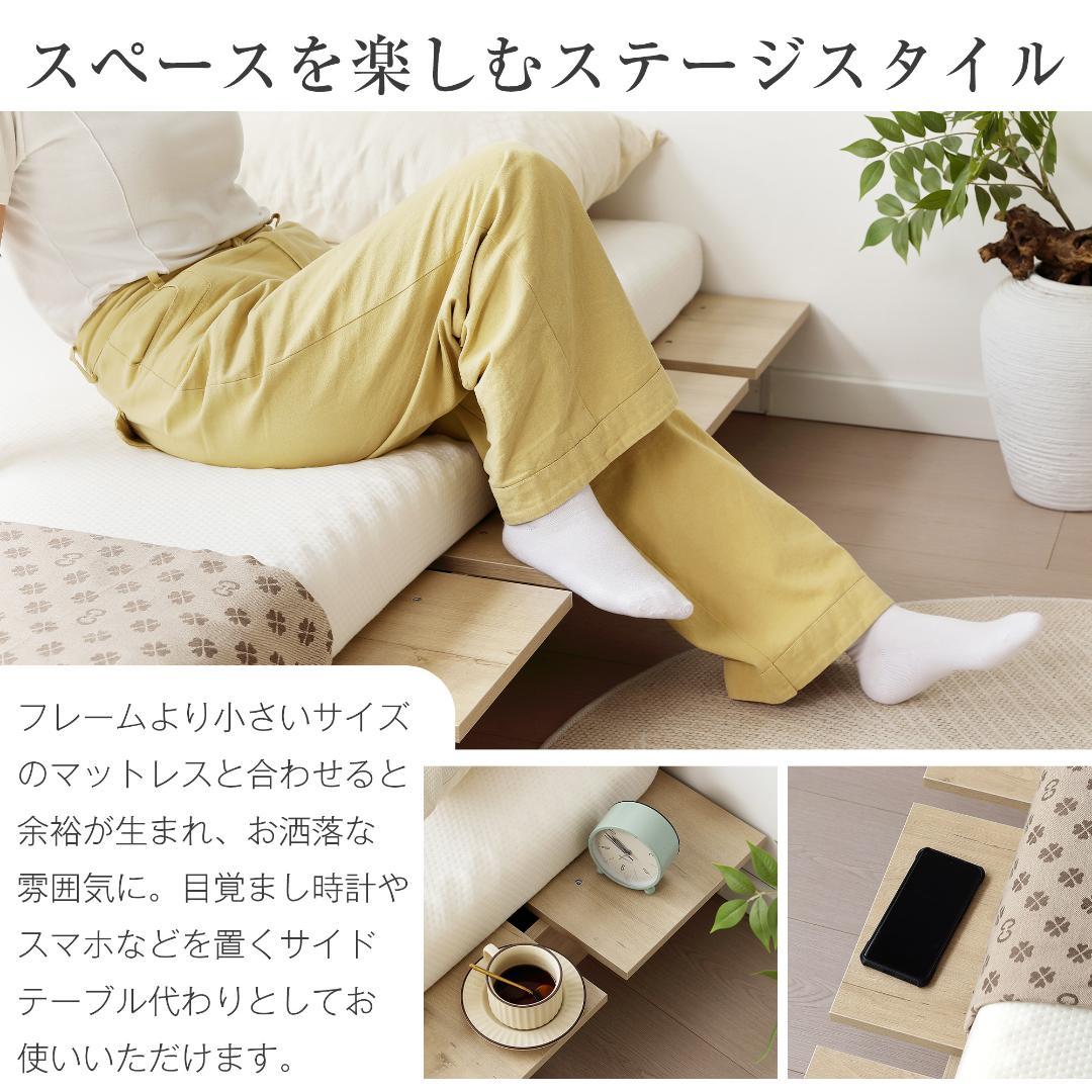 超人気！【幅120cm】ベッド ローベッド ステージベッド ベッドGray