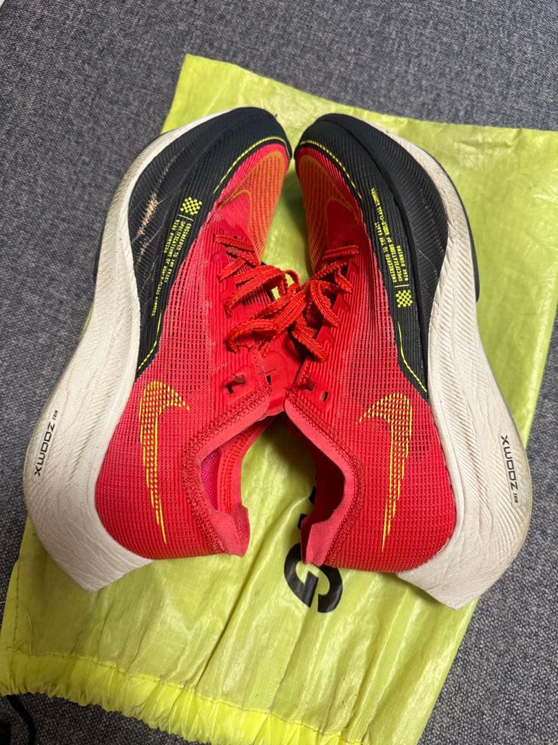 NIKE ヴェイパーフライ NEXT%2 26.5cm