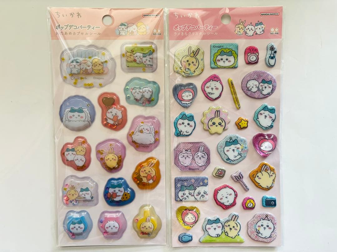 ちいかわシール ボンボンドロップ他 ハチワレうさぎ他 計9枚売り