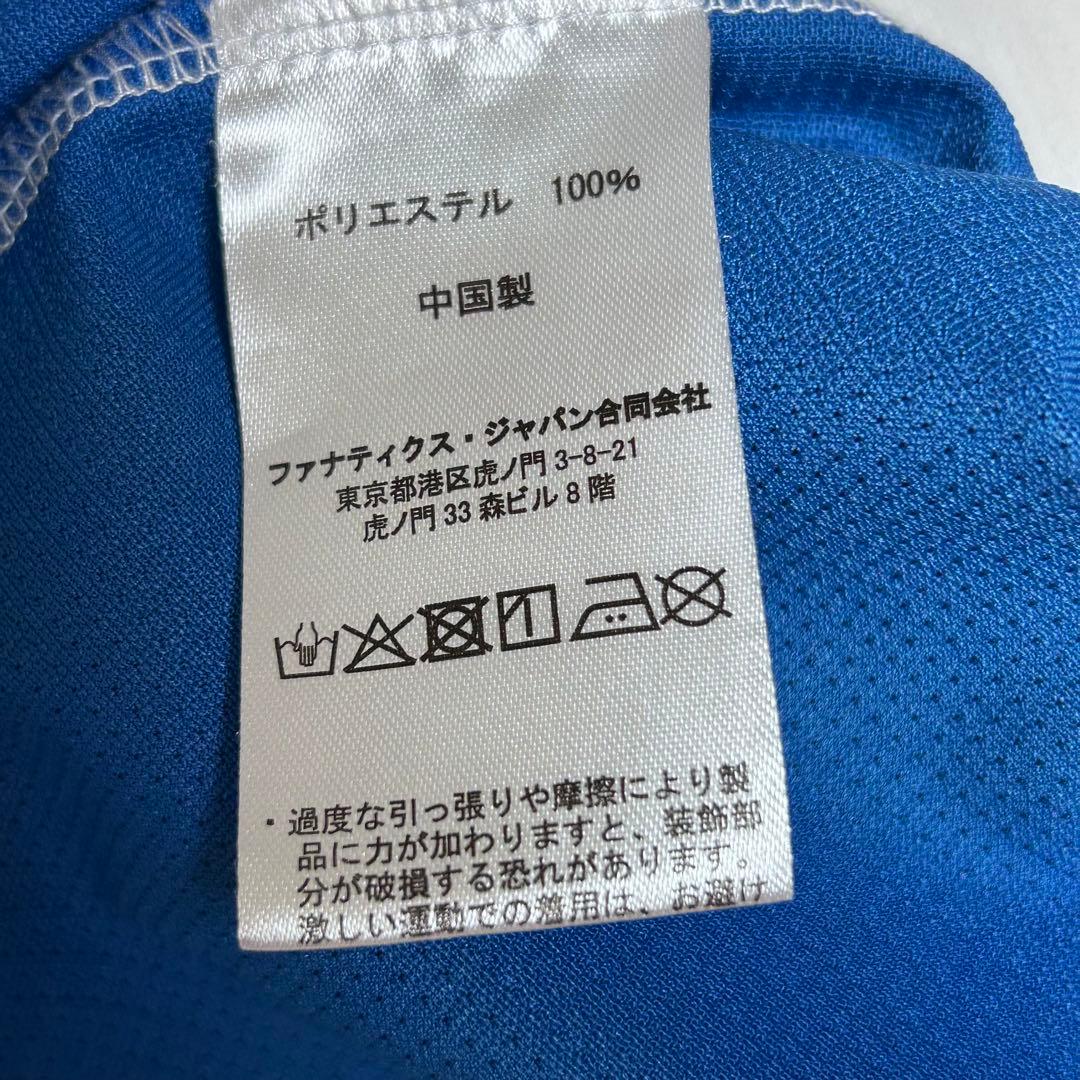 日本ハム 30.郡司裕也 ユニフォーム Lサイズ 北海道日本ハムファイターズ