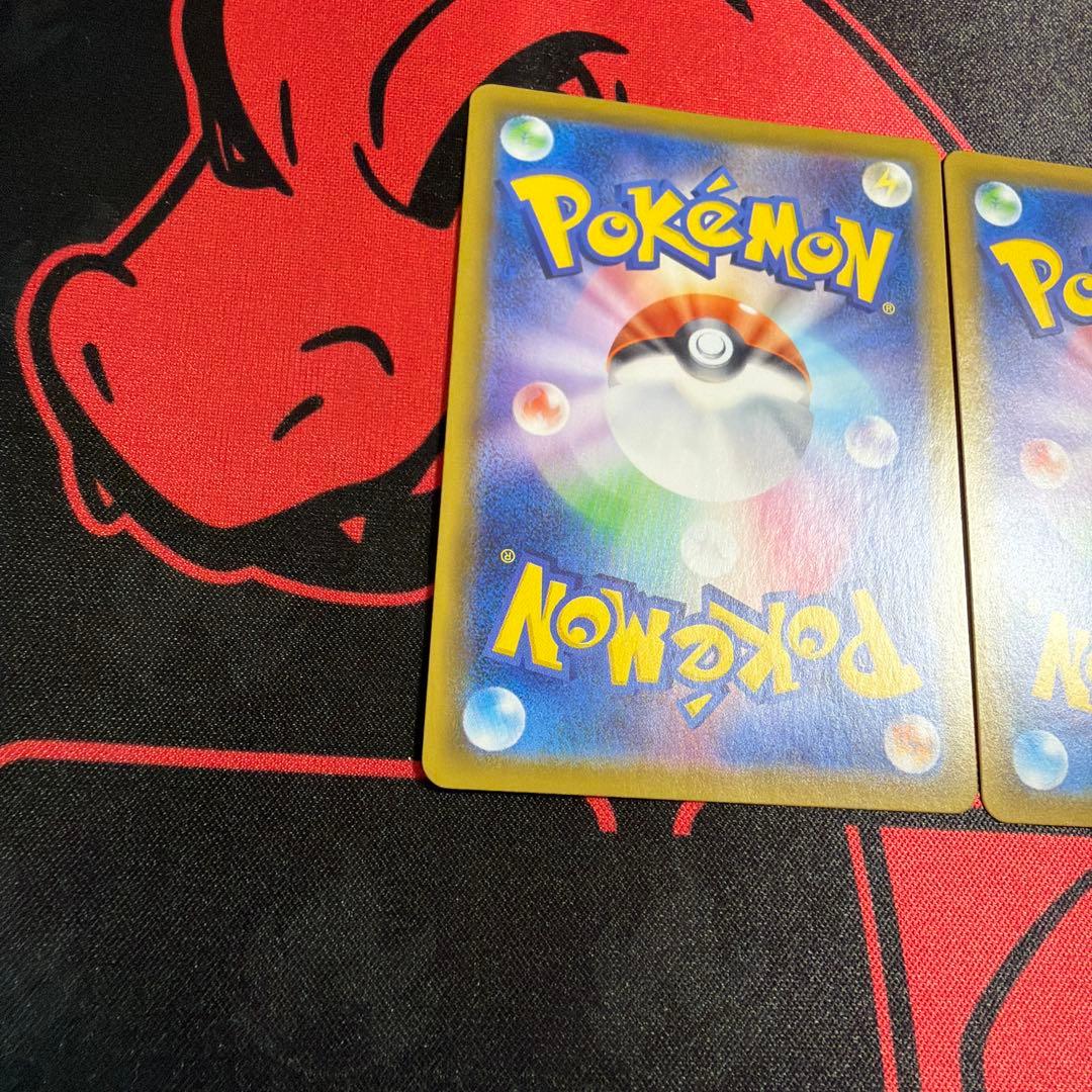 ポケモンカード 基本悪エネルギー UR S6a 2枚