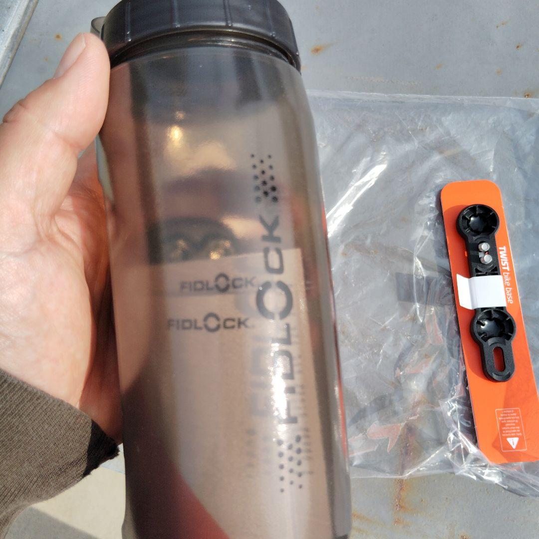 FIDLOCK TWIST ボトル 590ml ダークグレー