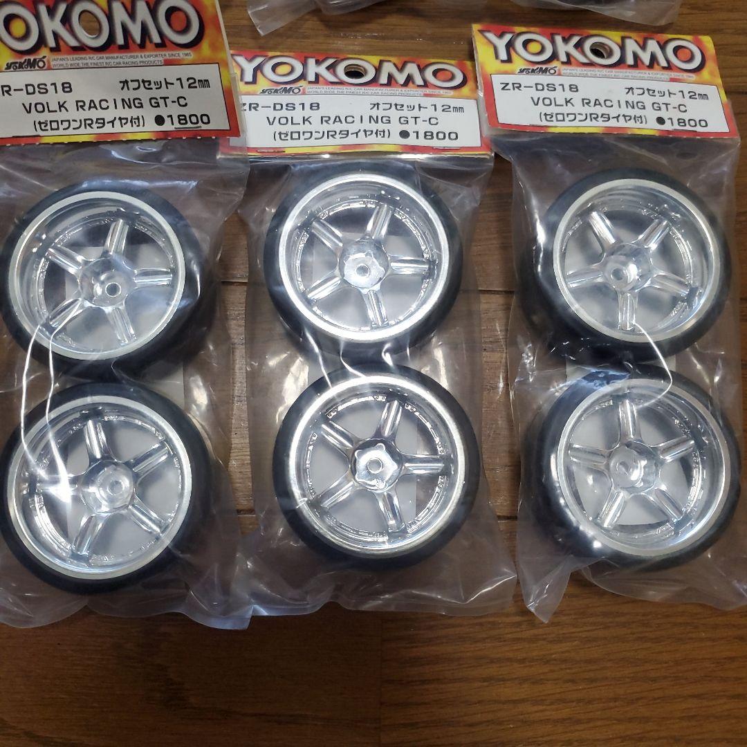 希少YOKOMO VOLK RACING GT-C ホイールセット
