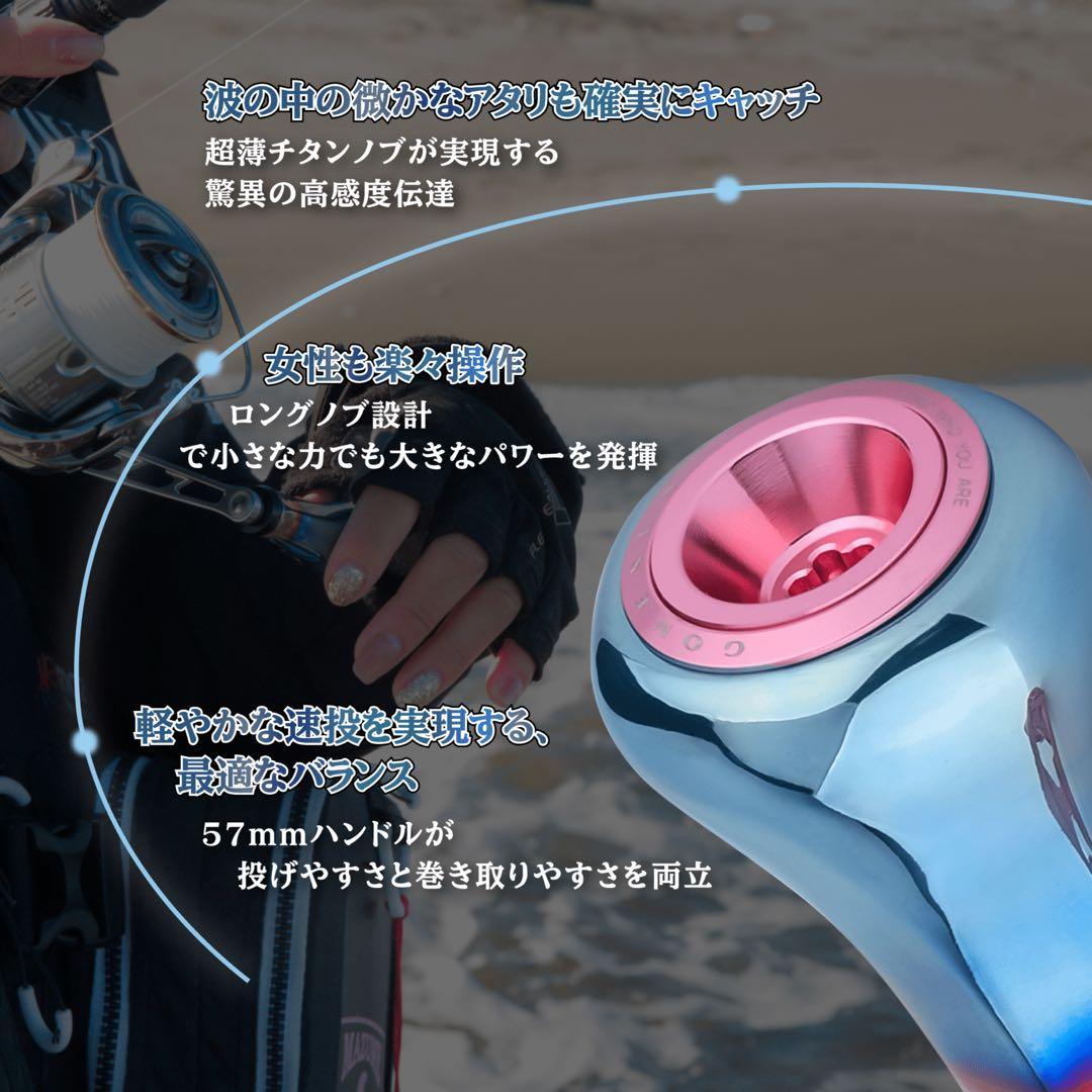 ゴメクサス Surf Dream T28 サーフフィッシング ハンドル　ダイワ