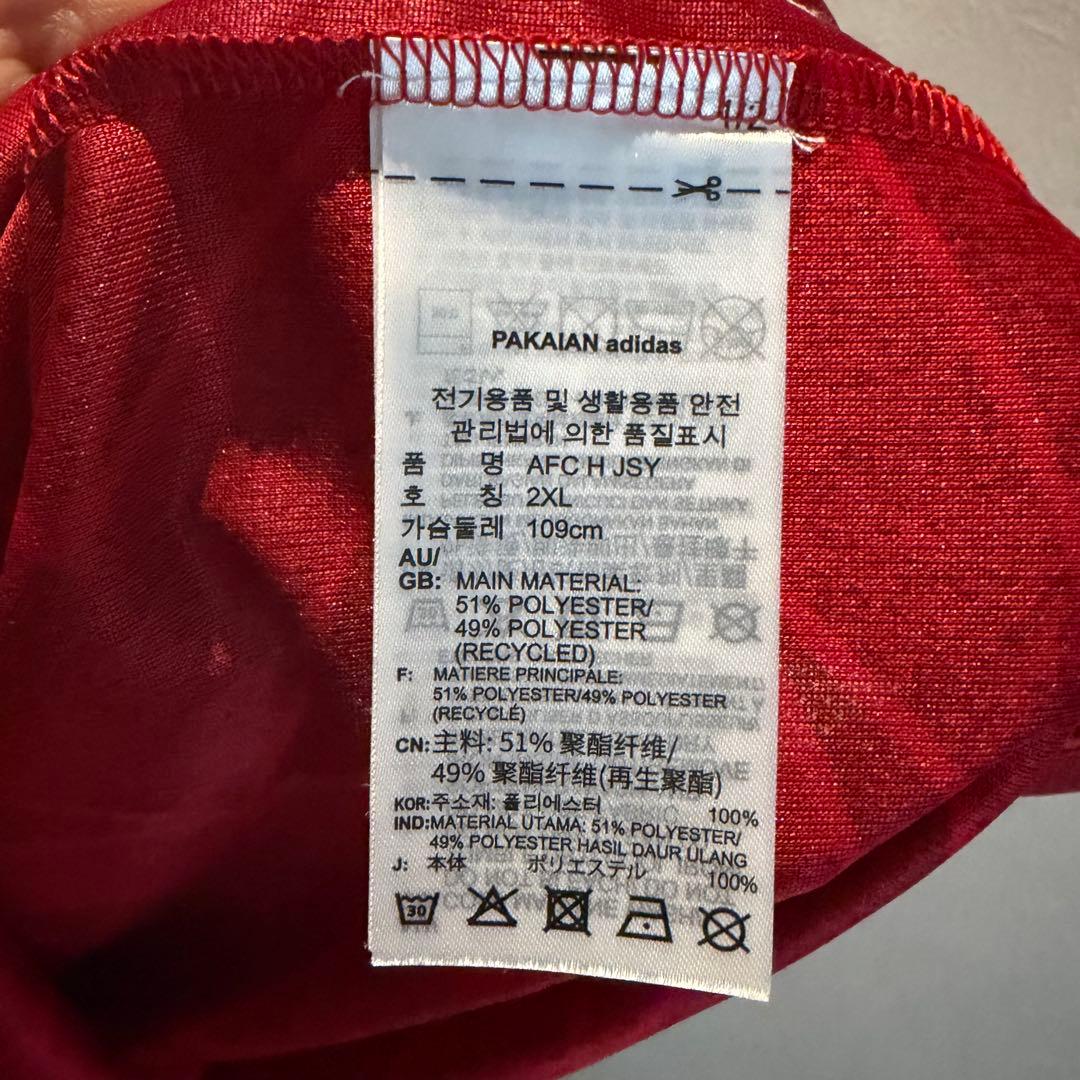 2020-21 アーセナル ユニフォーム 2XL 公式