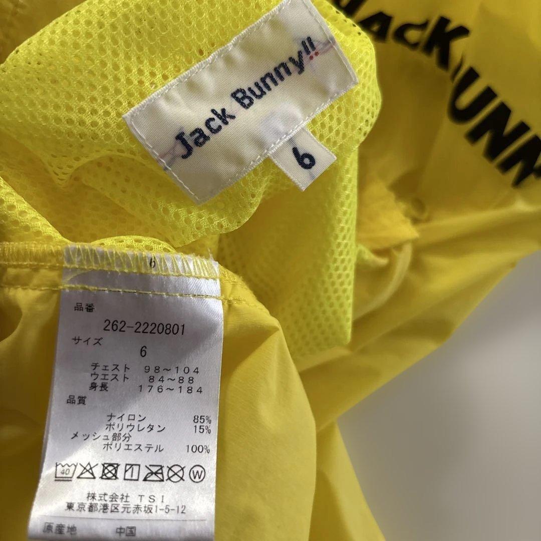 美品　Jack Bunny‼︎ メンズ 超軽量 ゴルフ　フルジップジャケット