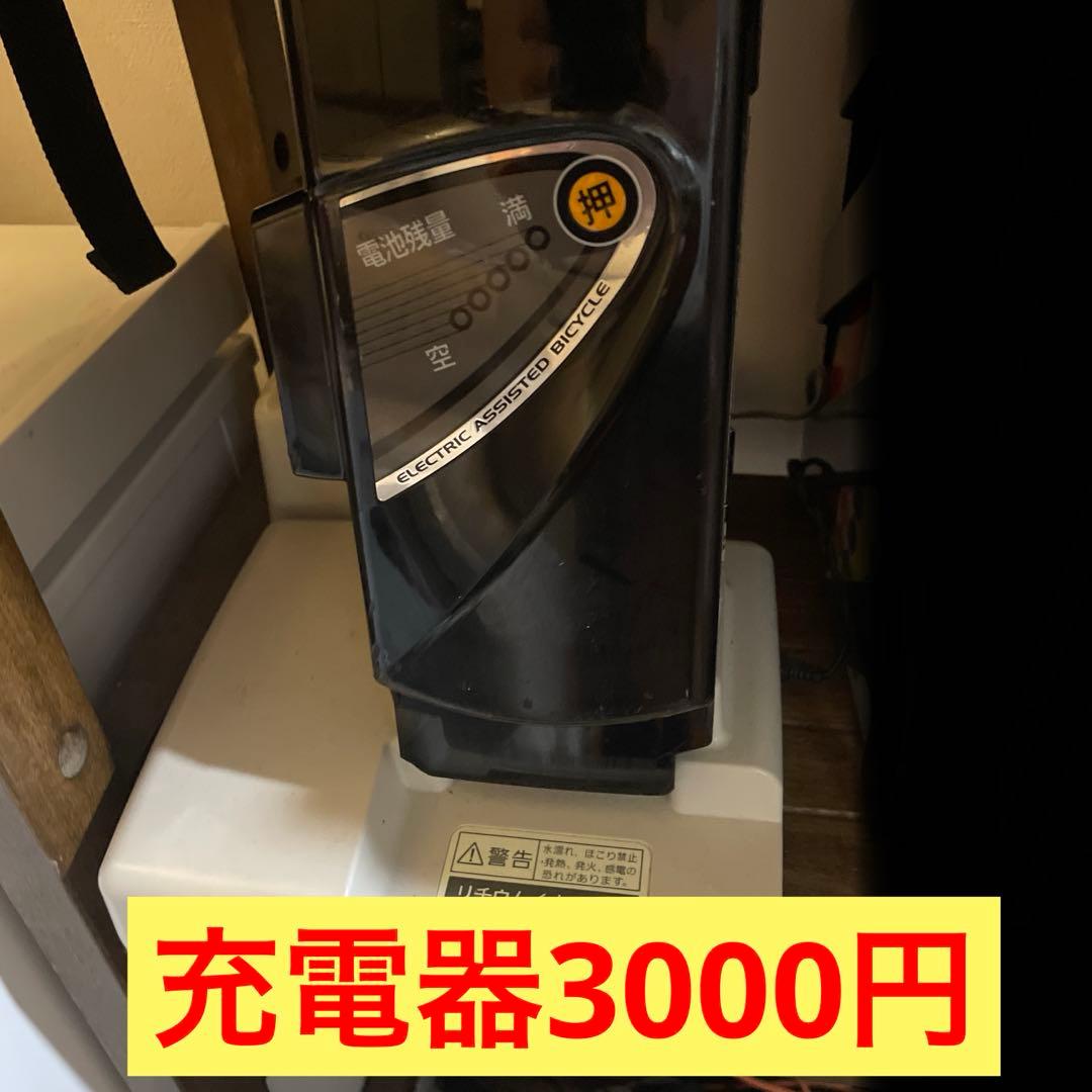 パナソニックギュット mini タイヤ新品交換済み‼️
