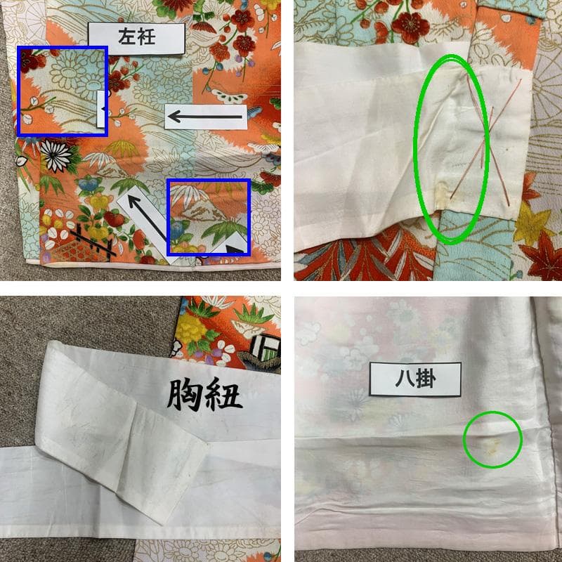 601ag33□七五三 小柄な三歳 セミアンティーク 女児 着物&チュール帯□