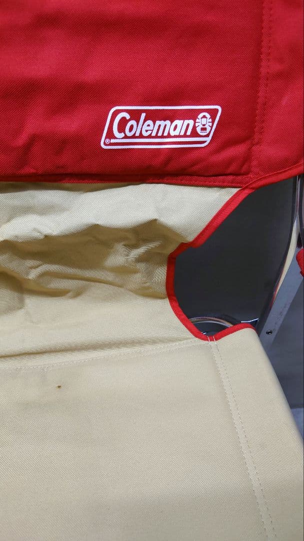Coleman(コールマン)ニューキャプテンチェア サイドテーブル付 レトロ