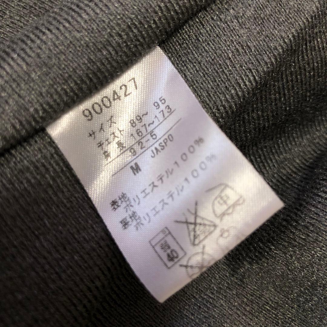良品　y2k PUMA プーマ　プージャ　光沢ナイロンセットアップ　ネイビー　M