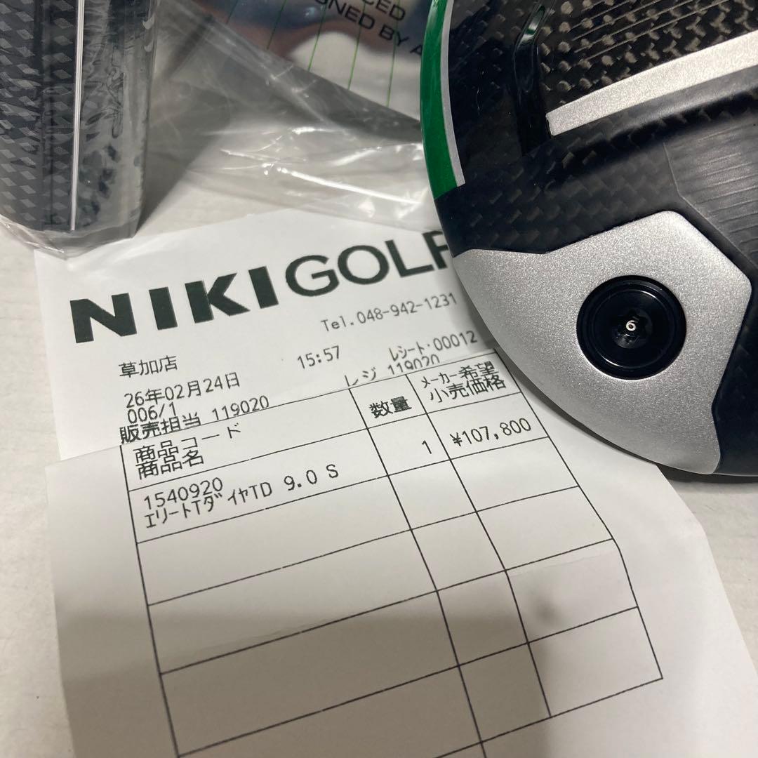 キャロウェイ　エリートトリプルダイヤTDドライバー ヘッドのみ　9.0