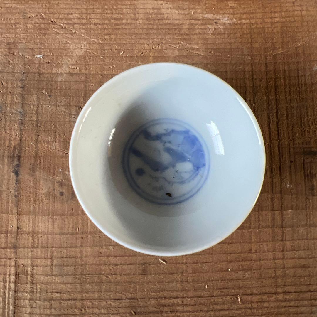 実家整理　古い煎茶碗五客