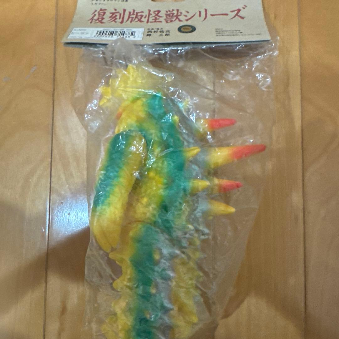 ビーコン　ブルマァク