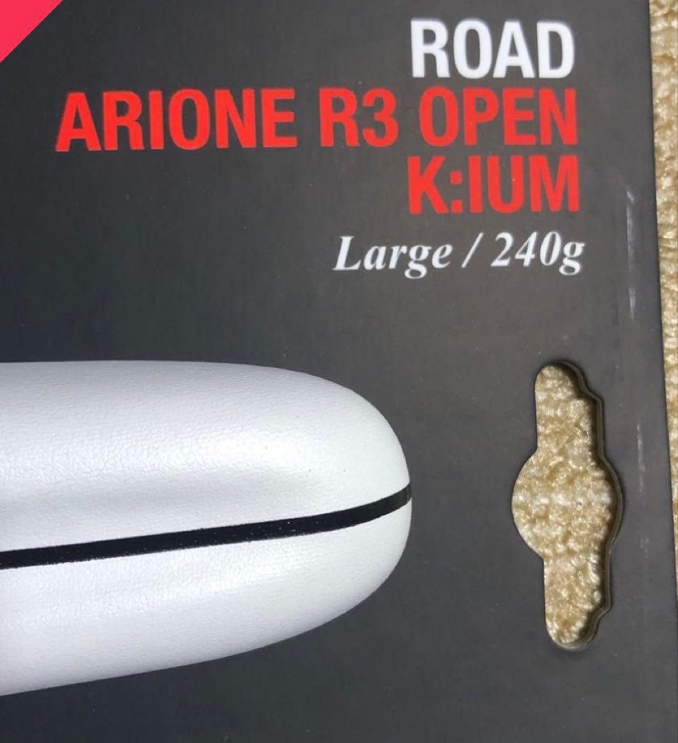 fi'zi:k Arione R3 Open サドル Large 240g