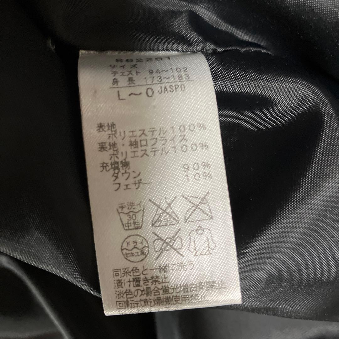 PUMA プーマ　O ロングダウンコート　ブラック