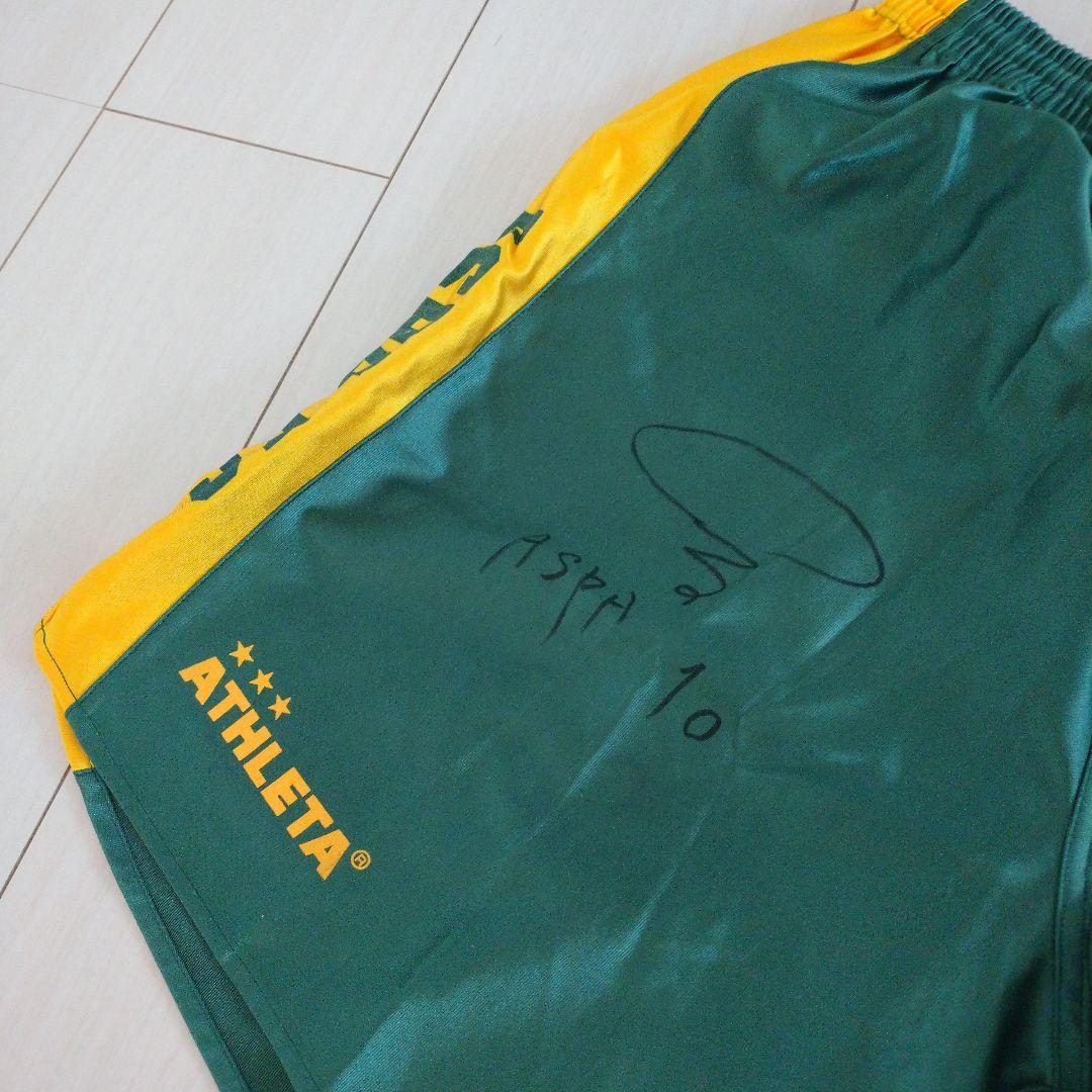 貴重すぎる！《ATHLETA》ASPA FC★公式戦ユニフォーム上下