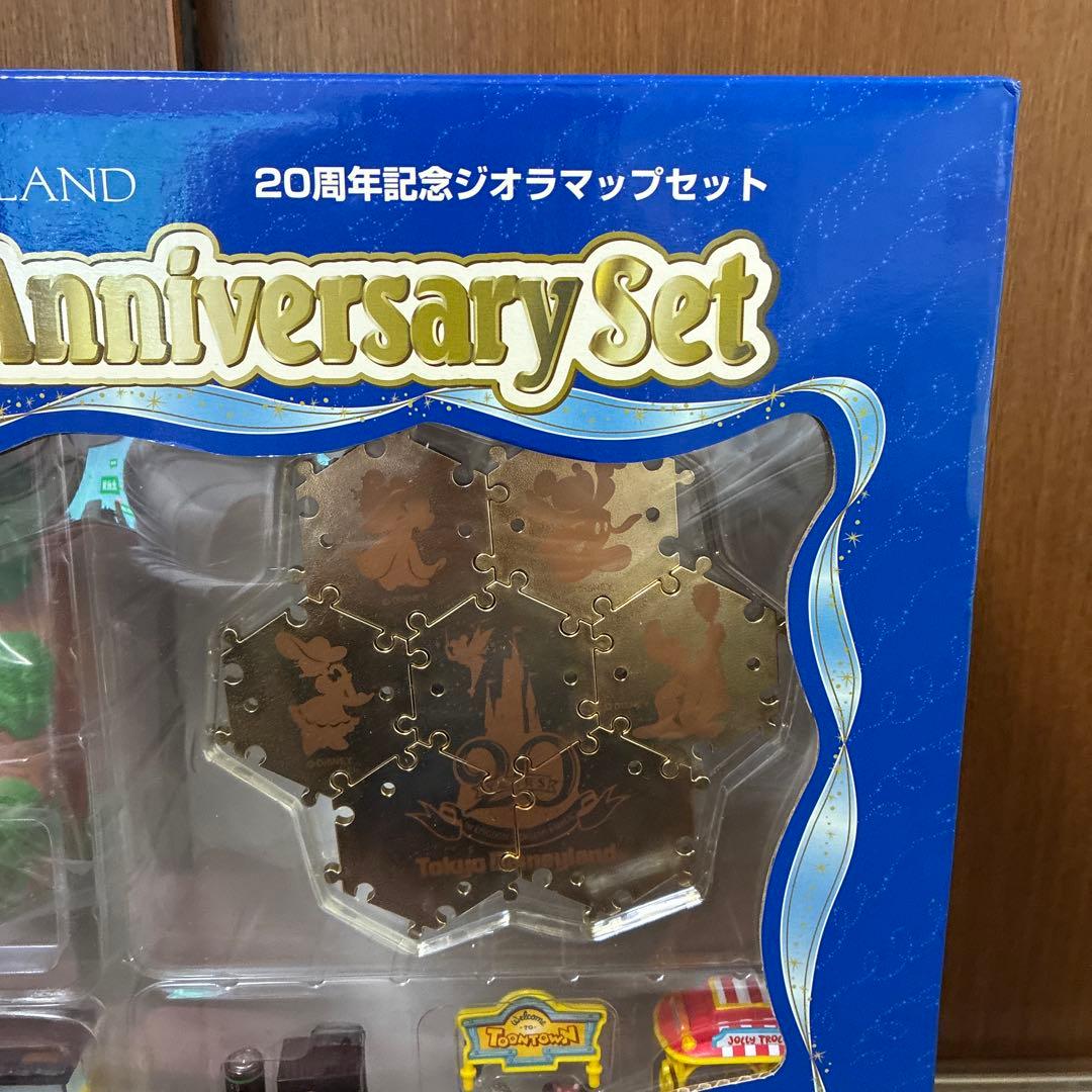 ディズニーランド20周年記念ジオラマ　未開封品