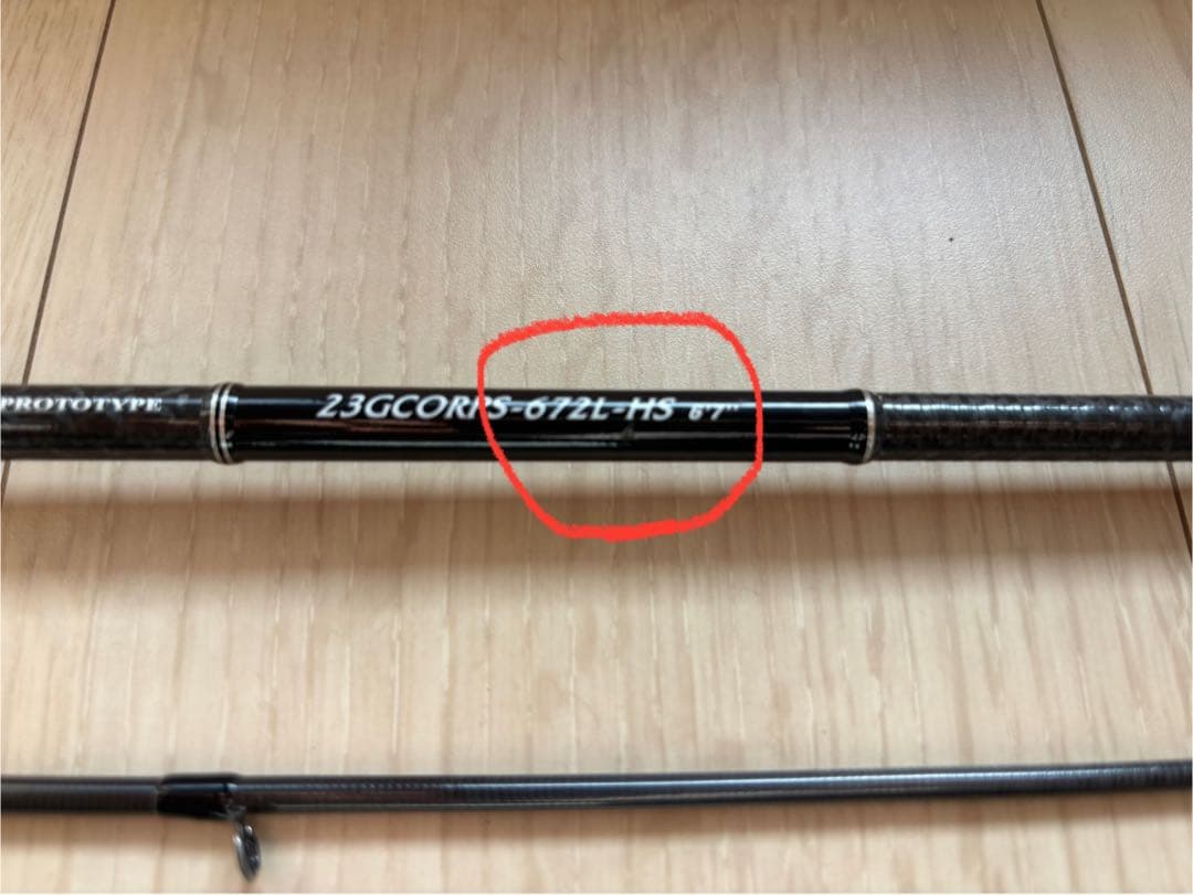 オリムピック　23コルトプロトタイプ672L-HS