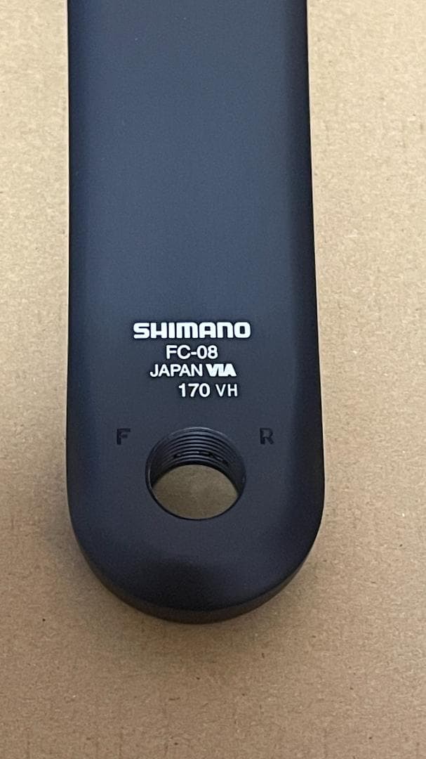 SHIMANO アルテグラ クランクセット FC-08 170mm 52-36T