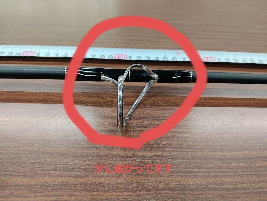 カーボン製オフショアロッド