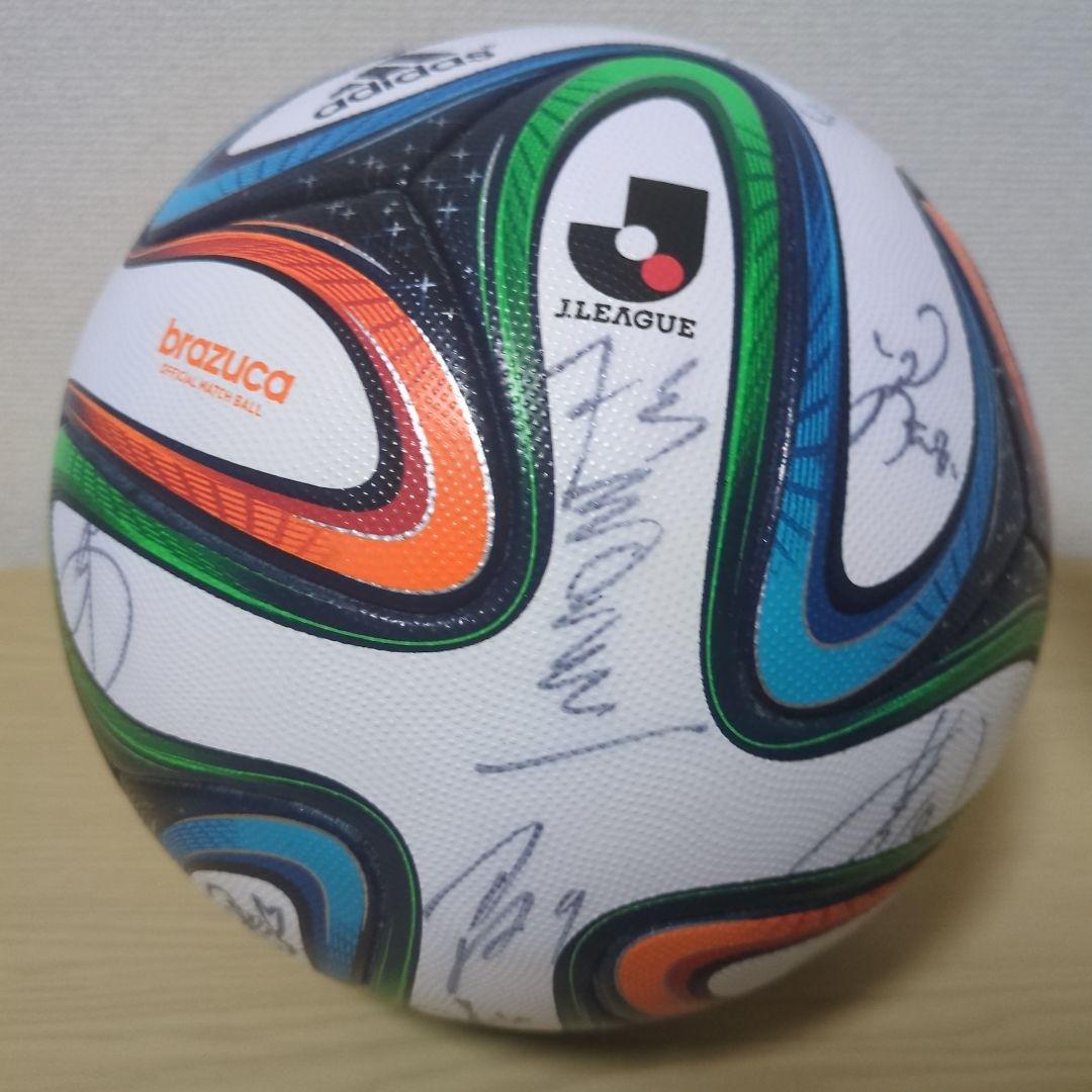 ⭐️期間限定値下げ⭐️ brazuca サッカーボール ギラヴァンツ サインボール
