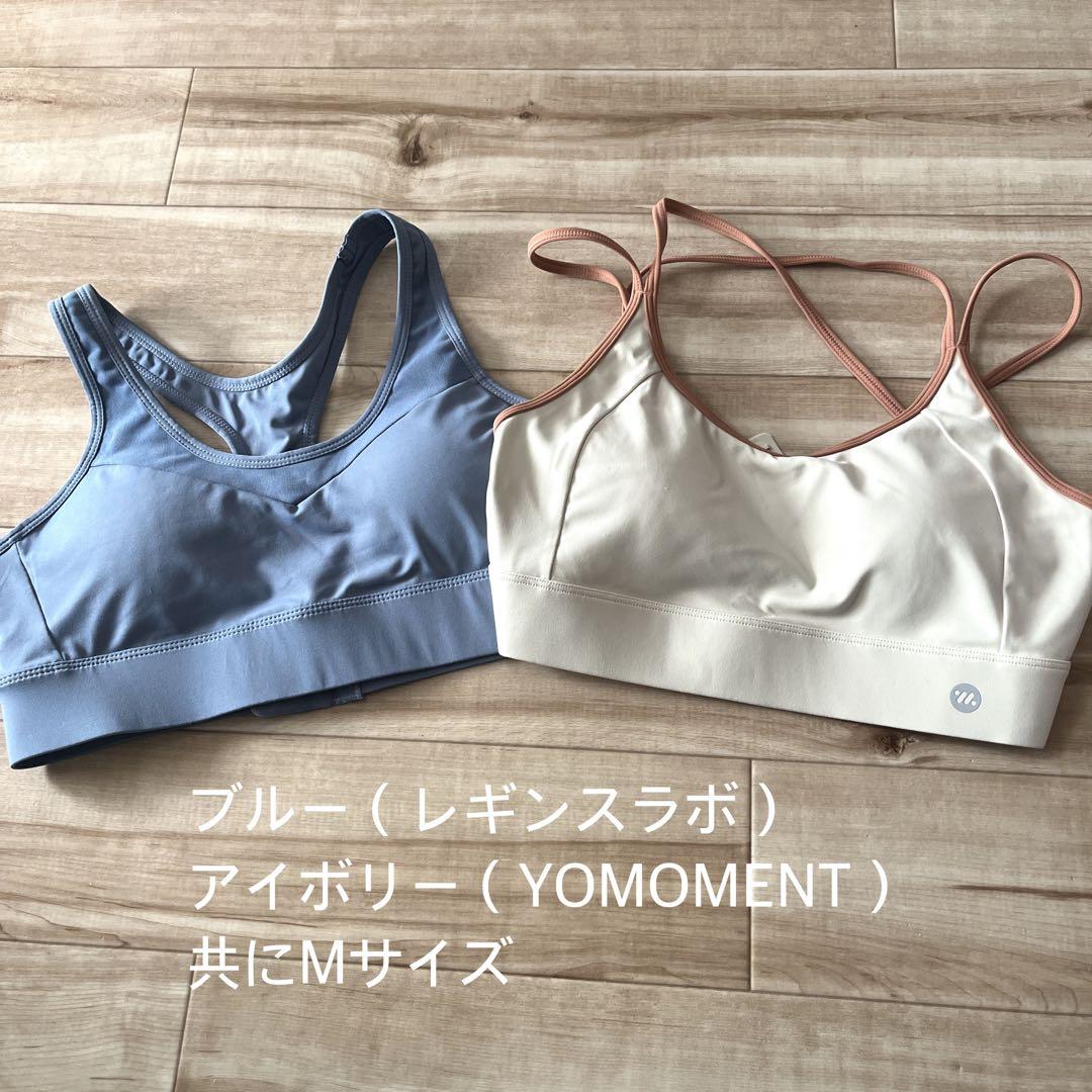 ヨガ・ピラティス・ジムウェア 13点まとめ売り／S〜M向け スターターセット