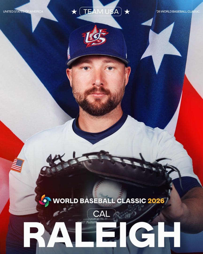 超激レア　WBC アメリカ代表 カルローリー　記念ボール　（即完売）