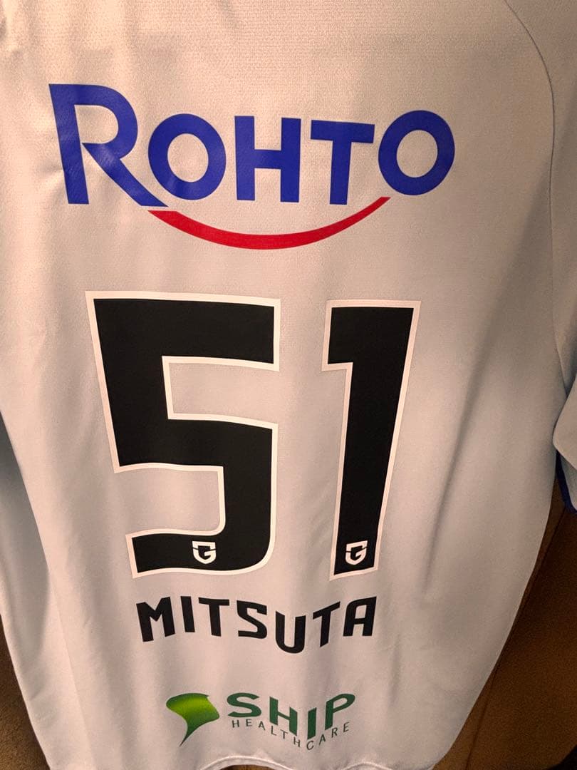ガンバ大阪 51満田誠AWAYユニフォーム