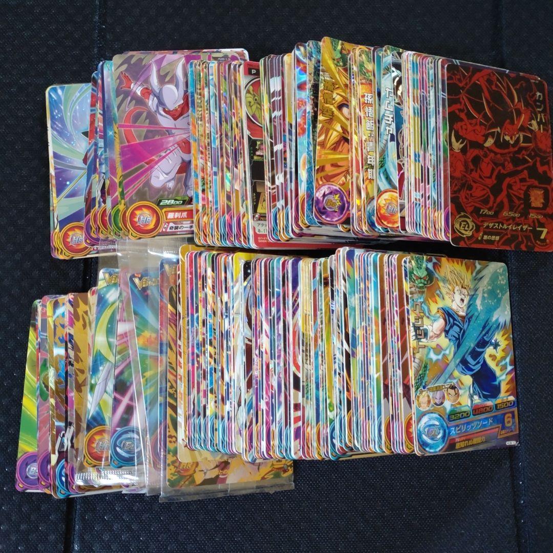 あ*い様 ドラゴンボールヒーローズ スーパー 星4 アルティメット 星3 CP