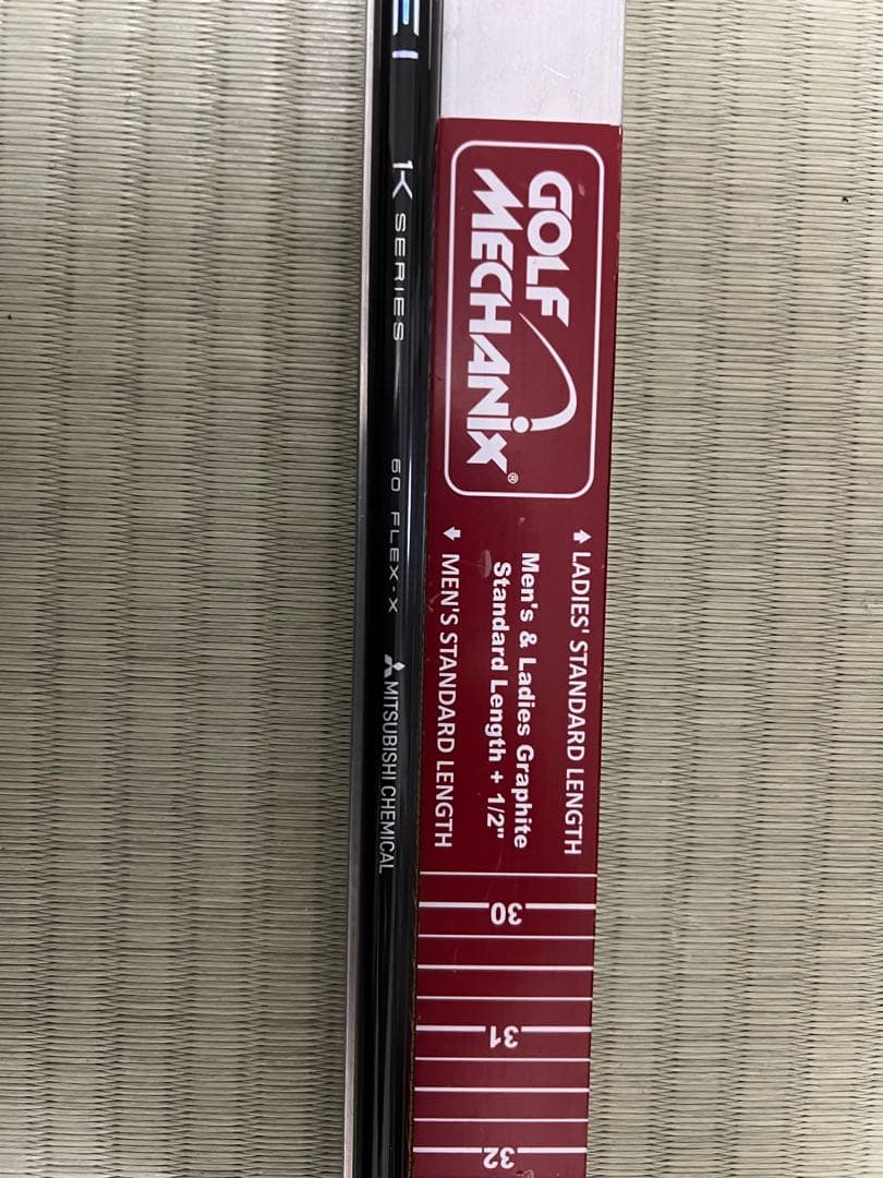 セール！テンセイ プロ ブルー 1K 60X テーラーメイド