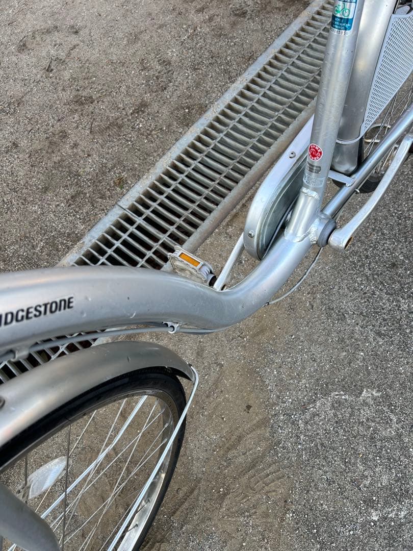 ブリジストン　自転車