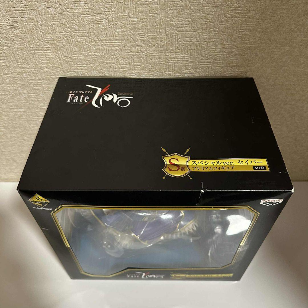 一番くじ プレミアム Fate/Zero S賞 セイバー スペシャルver.