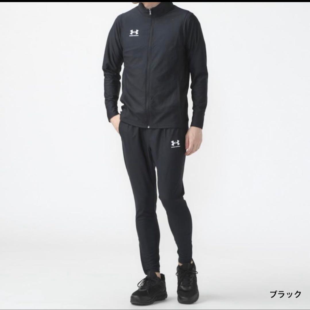 ぱとら様アンダーアーマー 上下セット セットアップ 黒 L 未使用
