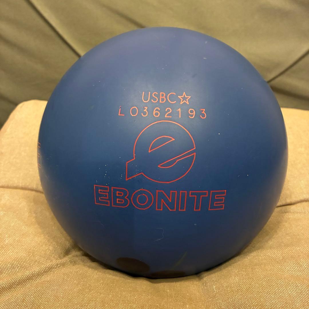 EBONITE　ザワンウレタン　15ポンド