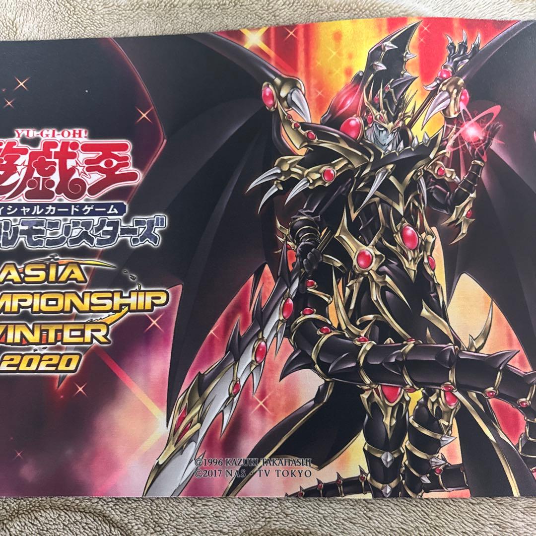 遊戯王 超魔導竜騎士－ドラグーン・オブ・レッドアイズ　プレイマット