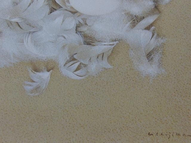 牛島義弘、【孵卵床】、希少な大判額装用画集より、美品、日本人画家