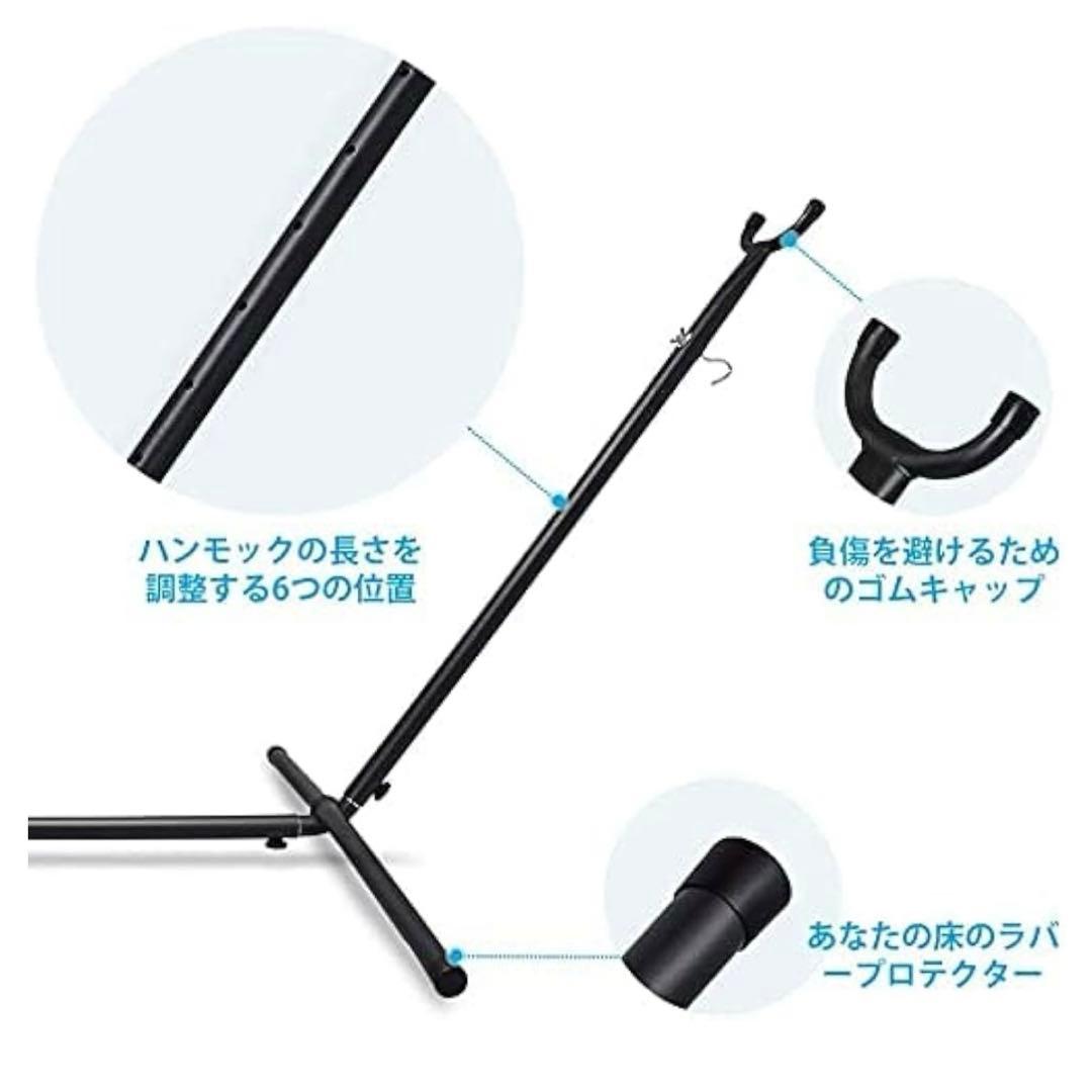 ハンモック 自立式スタンドセット ダブルサイズ 収納バッグ付き耐荷重300kg