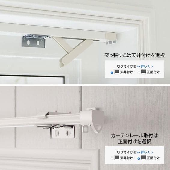 【最終値下げ】未使用　アルミブラインド　アイボリー　170×200