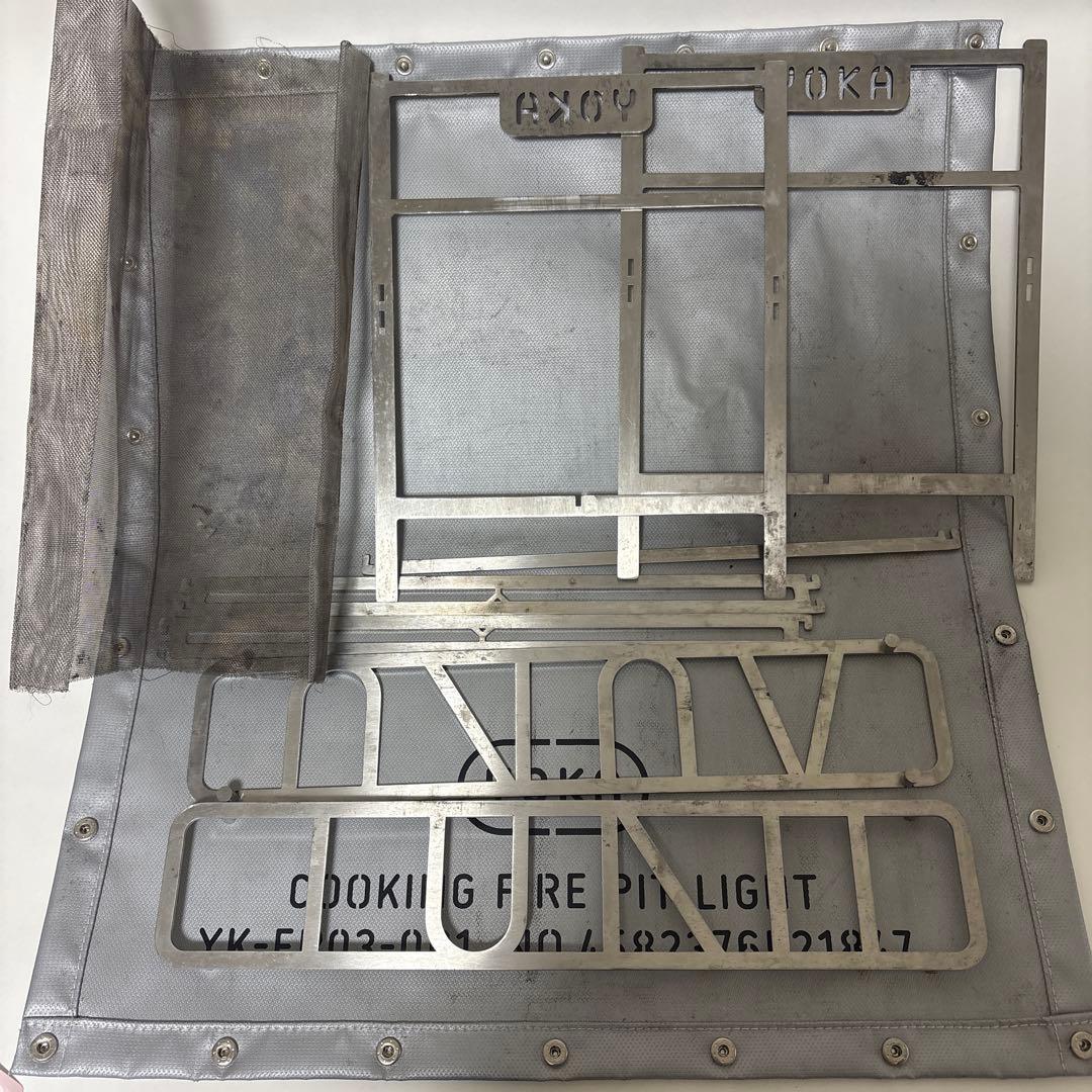 バーベキュー・調理用品 YOKA COOKING FIRE PIT LIGHT